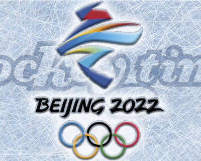 Pechino 2022: storico bronzo per la Slovacchia