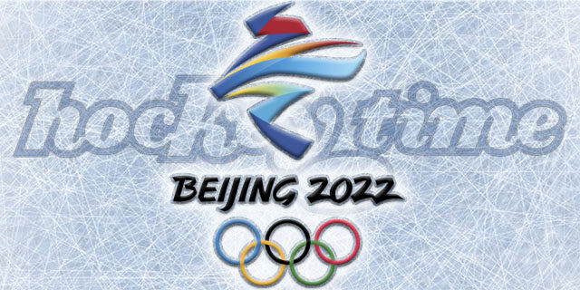 Pechino 2022: la Nazionale maschile cinese di hockey non verrà esclusa