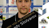 In futuro Gennady Stolyarov non vestirà più la maglia Meranese. La partita contro i Steel Wings Linz è stata la sua ultima per L’HC Merano Pircher. L’attaccante 35enne, il cui […]