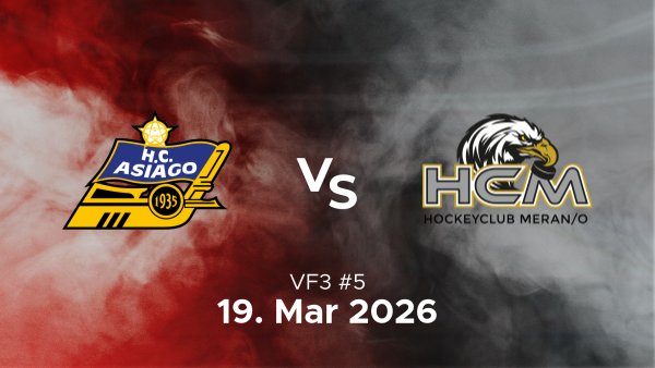 Хоккейный матч Азиаго против Мерано